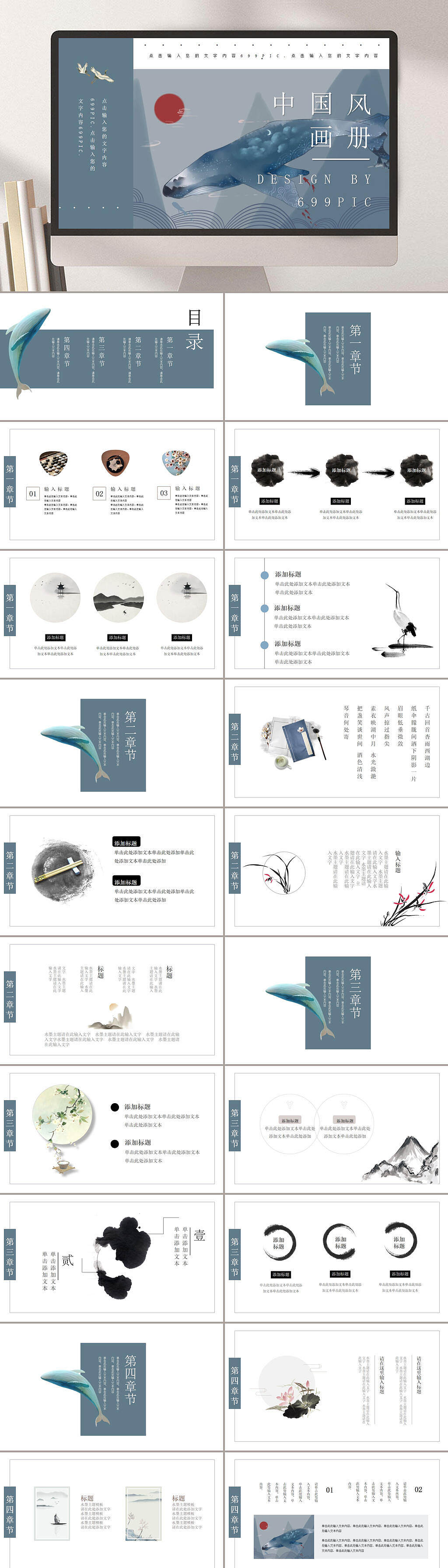 閔行區(qū)折頁印刷公司，閔行區(qū)企業(yè)宣傳畫冊印刷公司，閔行區(qū)報刊印刷公司，閔行區(qū)單頁印刷公司，閔行區(qū)樣本數碼印刷公司