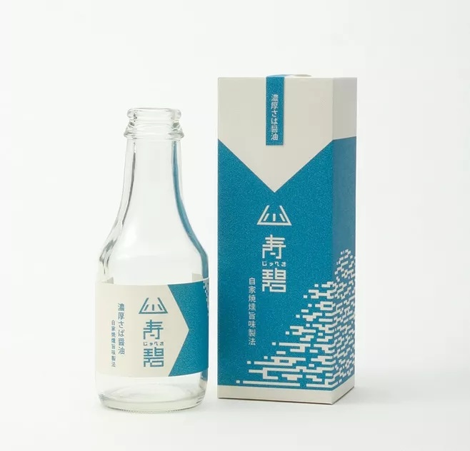 上海品牌印刷廠，上海飲料標(biāo)簽設(shè)計(jì)印刷廠，上海精裝書(shū)印刷廠，上海商業(yè)海報(bào)印刷廠