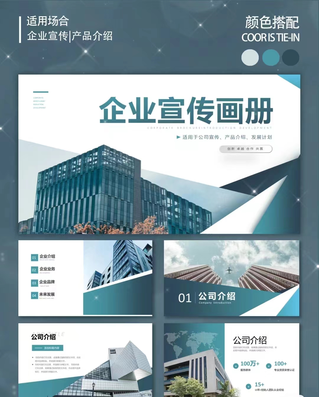 泗涇附近專業(yè)畫冊設計印刷公司有哪些比較專業(yè)的