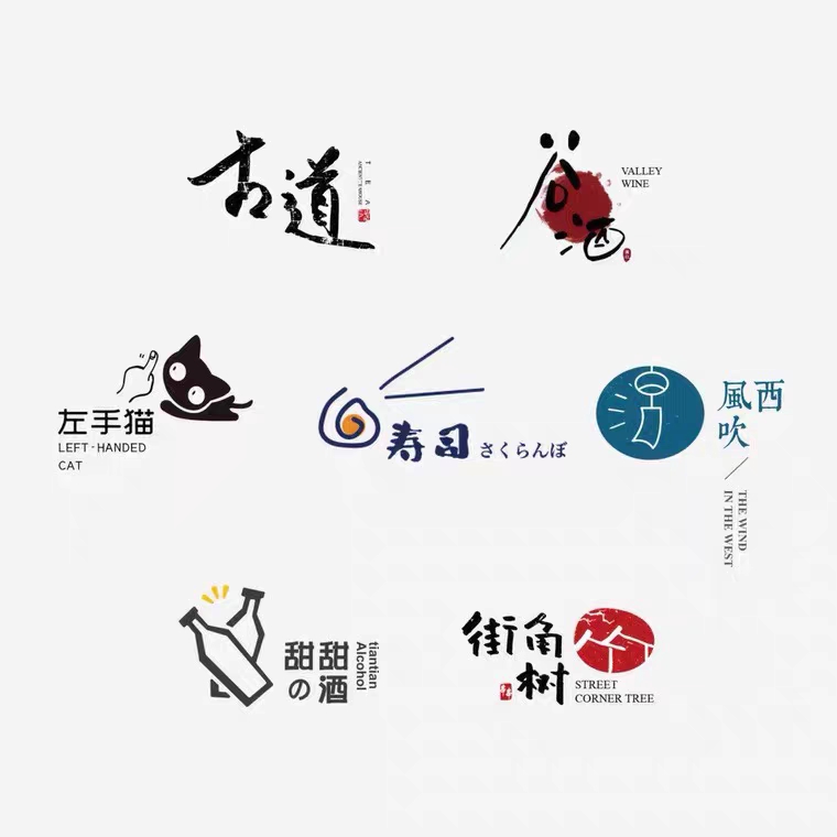 洞涇附近包裝設(shè)計公司，logo絲網(wǎng)印刷公司，樣本數(shù)碼打樣公司，禮盒定制公司